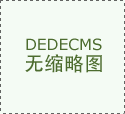一键结构epSeek为代