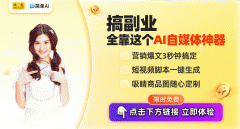 怎样找到东西：点击文中链接即