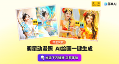 若是不敷对劲多测验考试啊~这个行话抽卡”